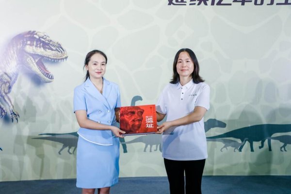 鼎牛配资 恐龙主题展览暑期亮相周口店遗址博物馆