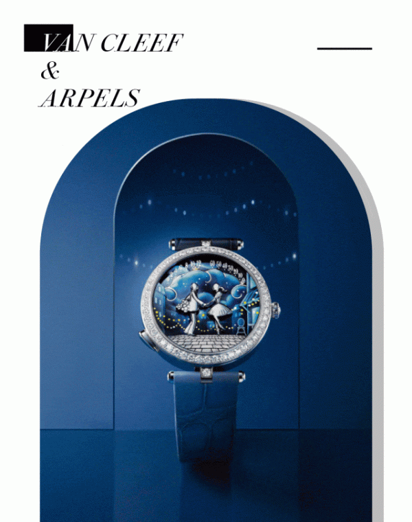 好多牛 当时间化作诗：梵克雅宝的机械浪漫与工艺奇迹