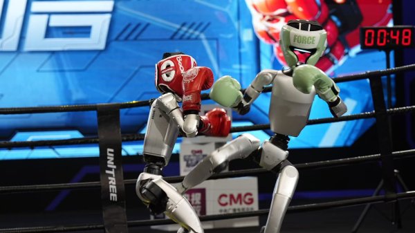 博远配资 全球首个人形机器人格斗赛开打 火速解密技术细节