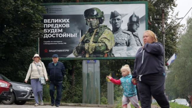 俄多地“砸钱”征兵，吸引人员赴乌作战