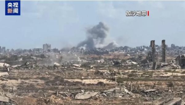 金元速配 哈马斯证实加沙停火协议达成 和平曙光再现