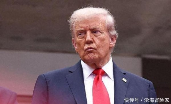 千里马配资 中方连发6条公告，白宫被迫深夜加班，特朗普一脸不爽却谨言慎行