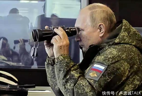 恒利决策 特朗普爽约仅 1 天，普京亲自坐镇指挥，俄罗斯三大核力量齐出